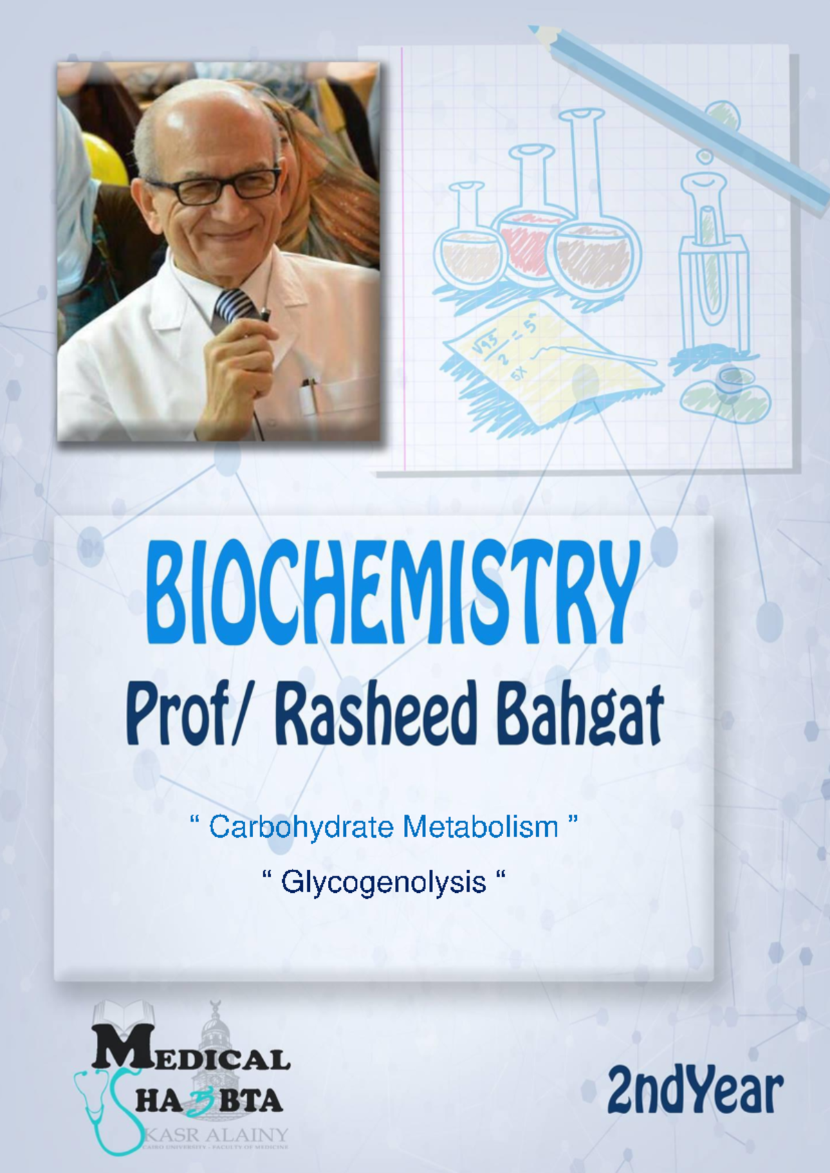 12-Glycogenolysis - Advanced Biochemistry and Molecular Biology - 0 ...
