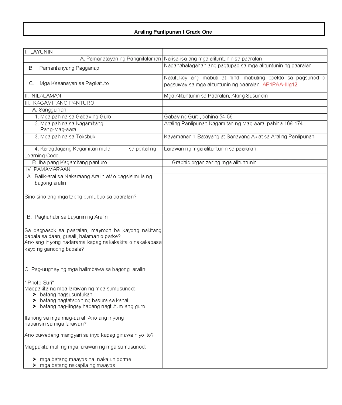 Business Trial Run Design: Entrepreneurship Project (BUTRUD) - Studocu