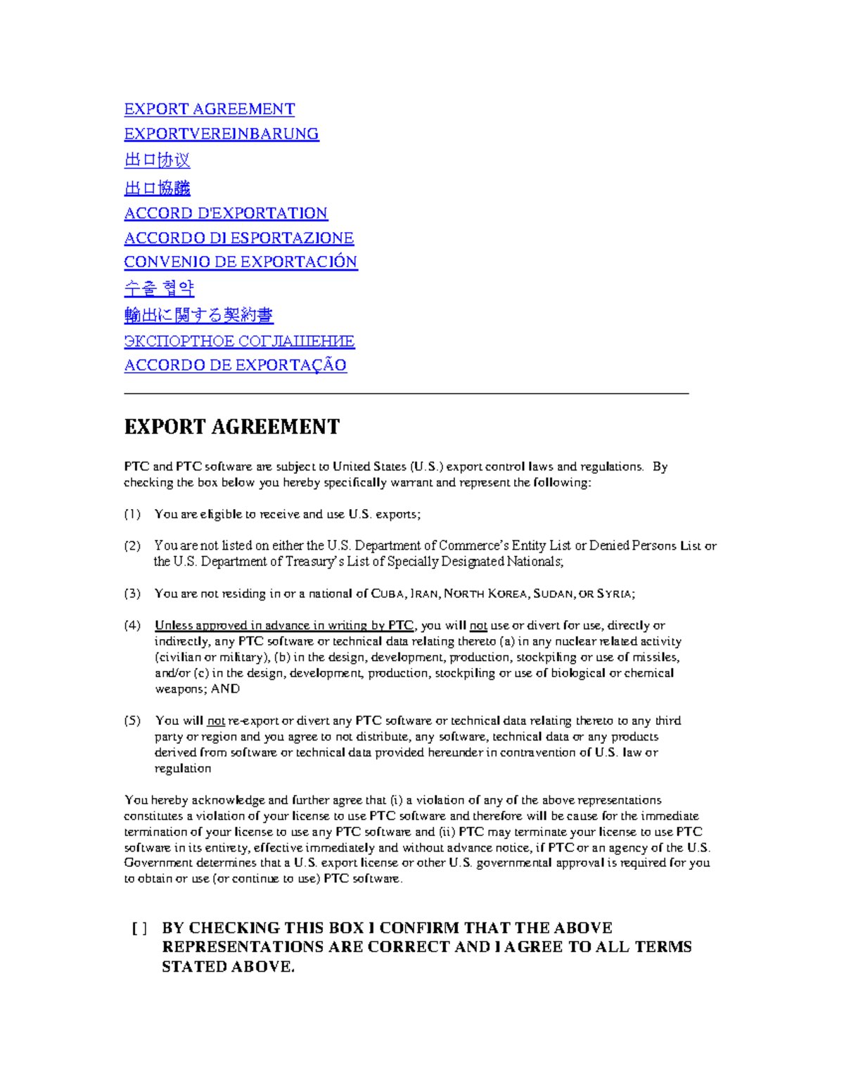 Export Agreement - Export Control Compliance - Studocu