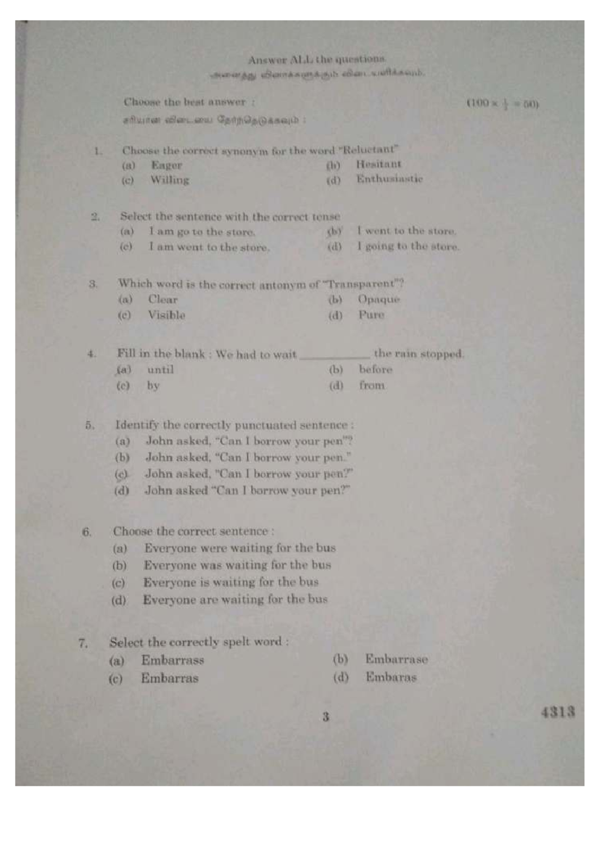 General Awareness Quiz Questions Paper APR 2025 - Studocu