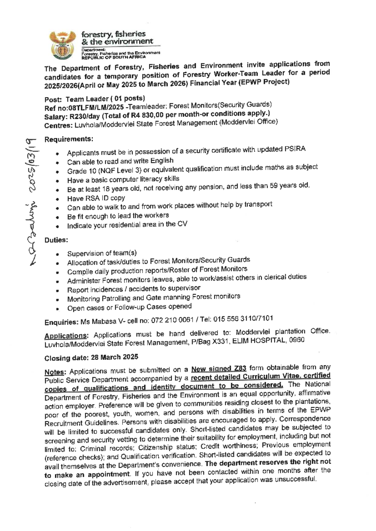 Adverts EPWP 2025 2026 employees - forestry, fisheries the environment ...