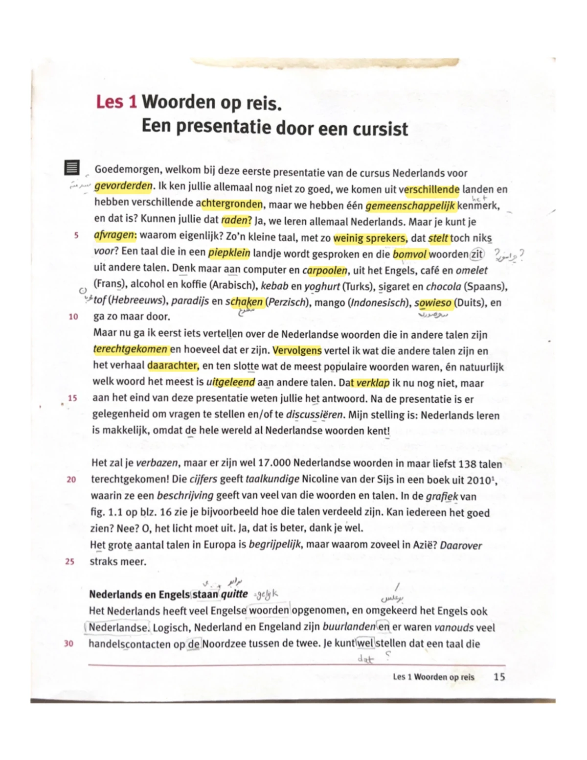 Staal Woordenlijst Groep 6 - Compleet Overzicht - Studeersnel