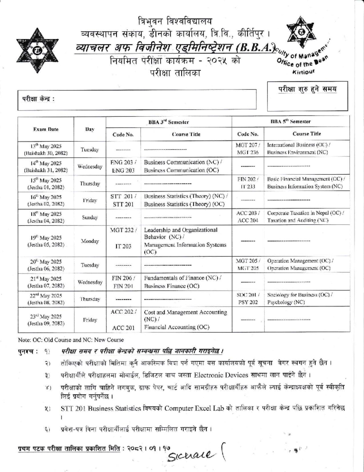Bba 5th Semester Exam Schedule May 2025 Studocu