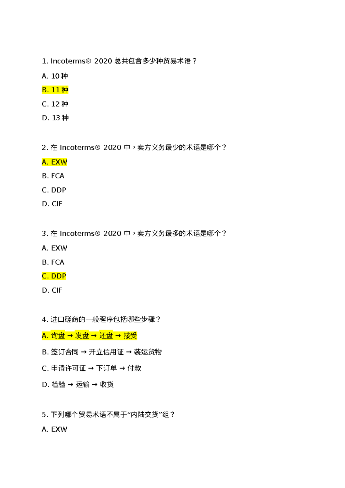 2020 货物运输术语与合同条款解析(Ktnvnt 1) - Studocu