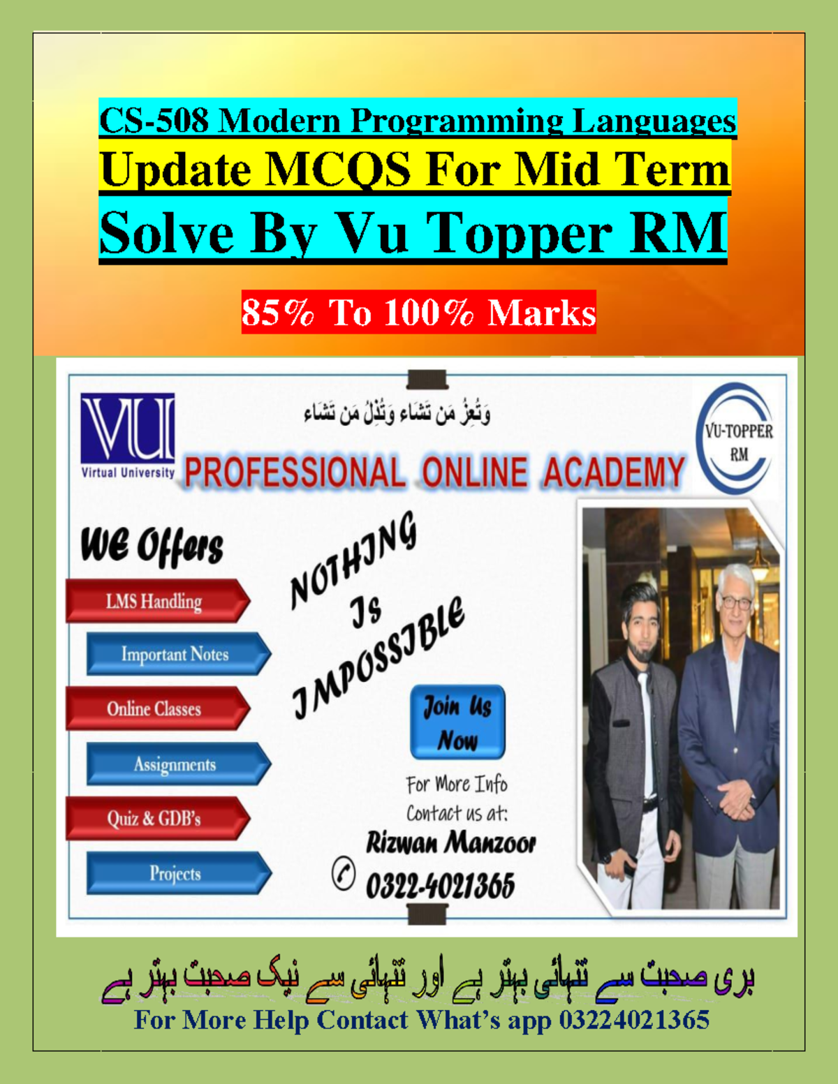 CS508 MCQs for Mid Term Exam - Modern Programming Languages - Studocu
