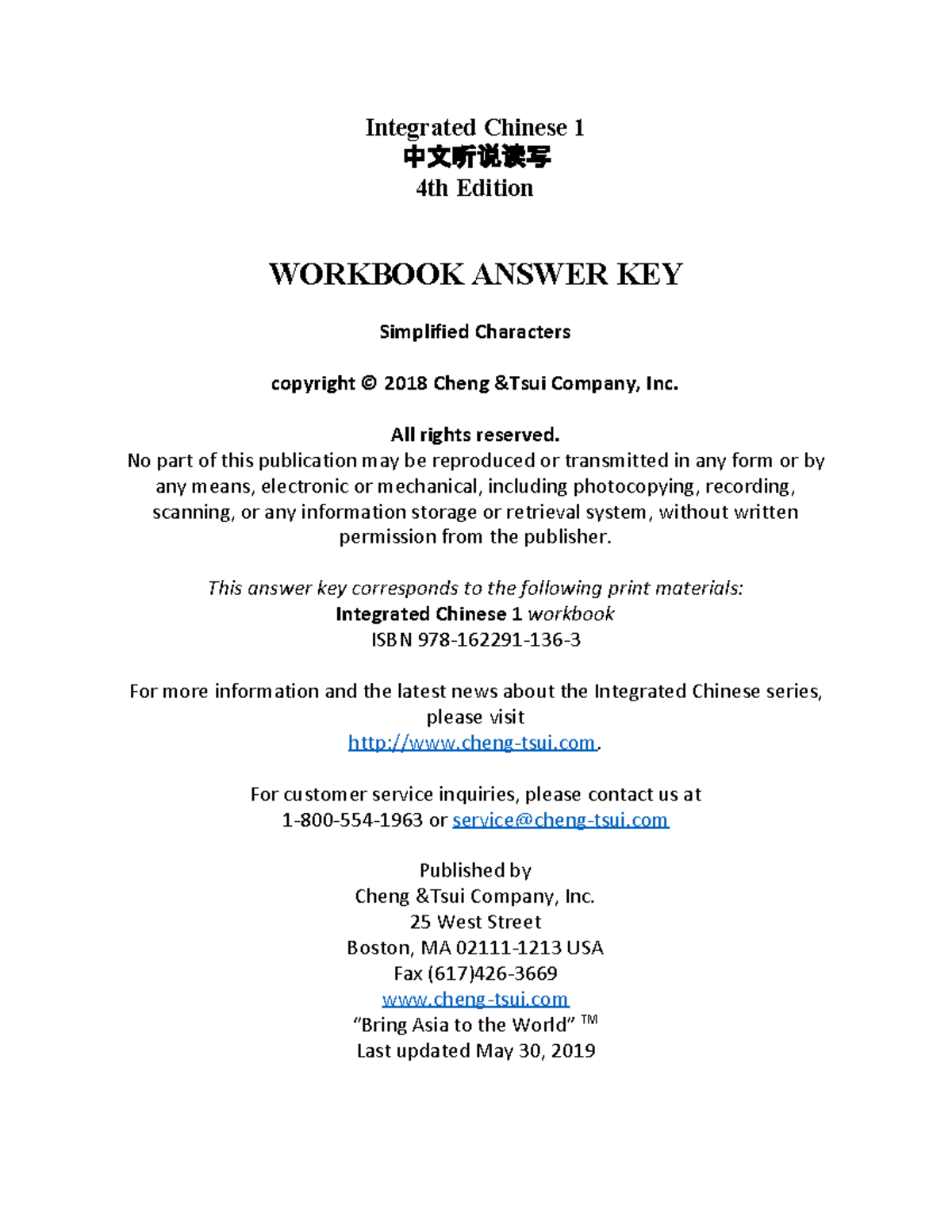 IC 1 中文听说读写 Workbook Answer Key (4th Ed.) - Studocu