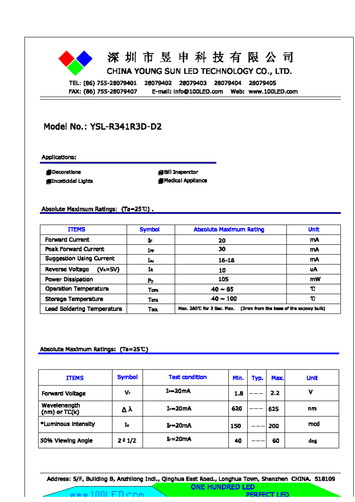 LED Datasheet: Light Degradation & Specifications for Young Sun LED ...