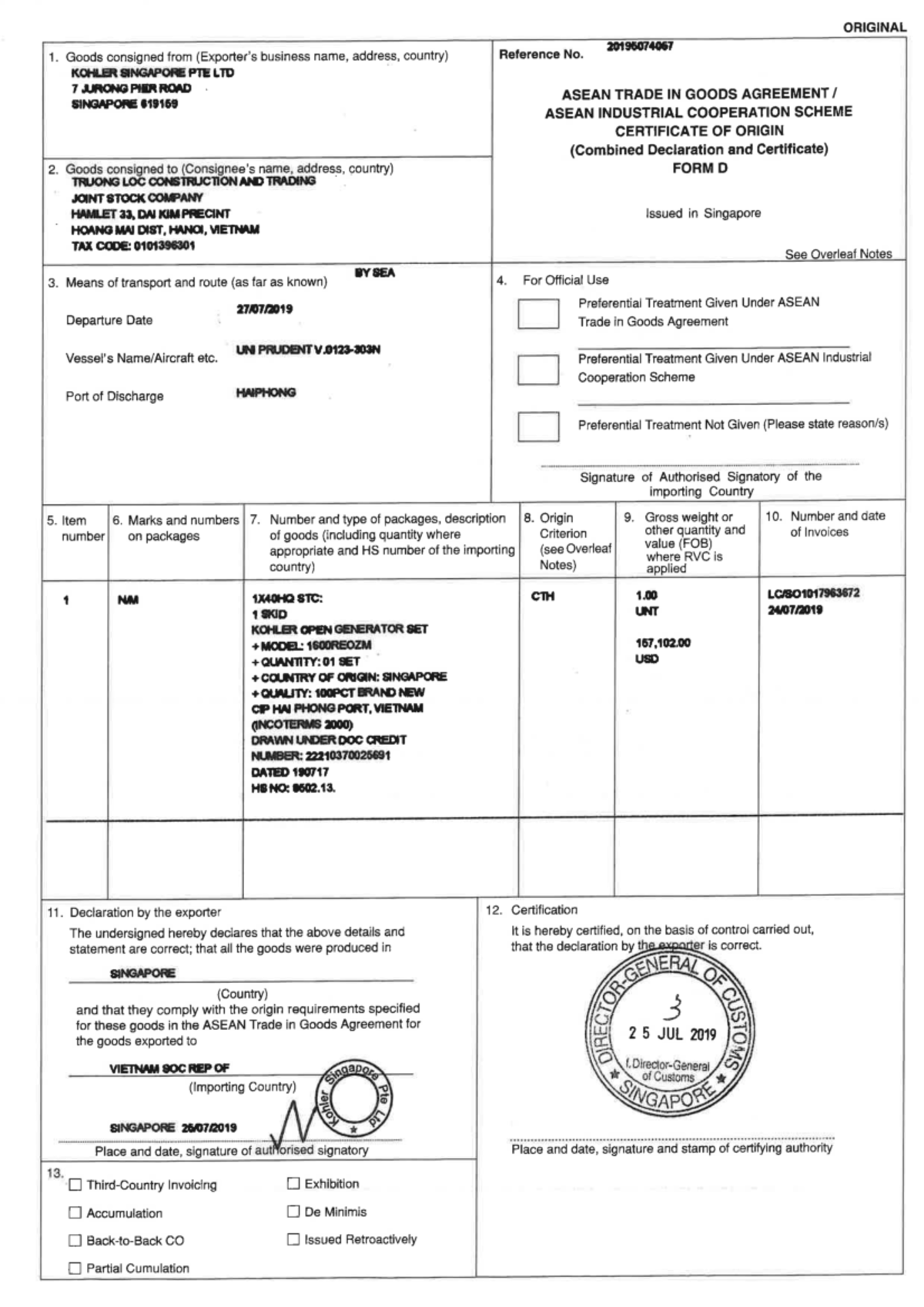 CO Form D: Certificate of Origin for ASEAN Trade Agreement - Studocu