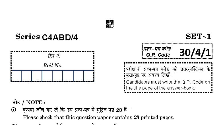 30-4-1 Mathematics Standard Question Paper with 38 Questions - Studocu