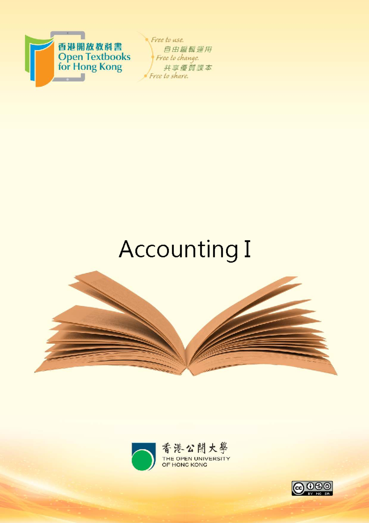 Principles of Accounting I: Comprehensive Study Guide and Assignments ...