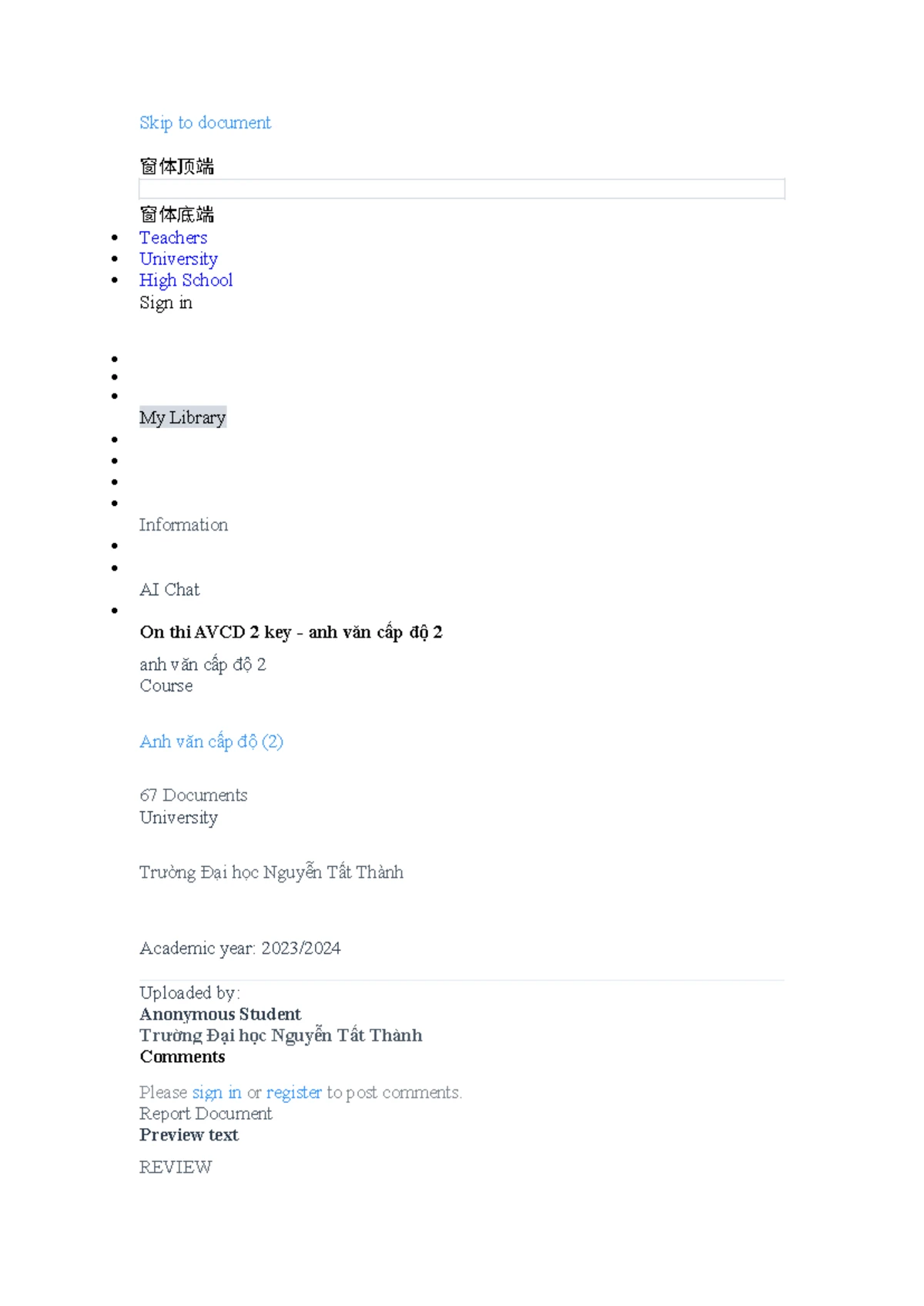 Phase 1 Brainstorming Guidelines - Brainstorming Guidelines Visual Arts ...