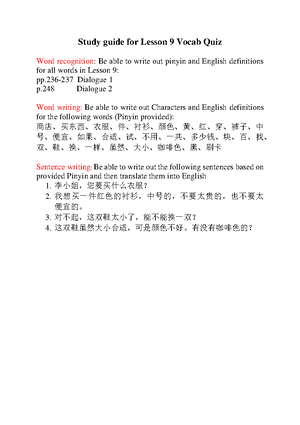 Understanding Core Concepts in Chinese Reading Comprehension for HSK ...