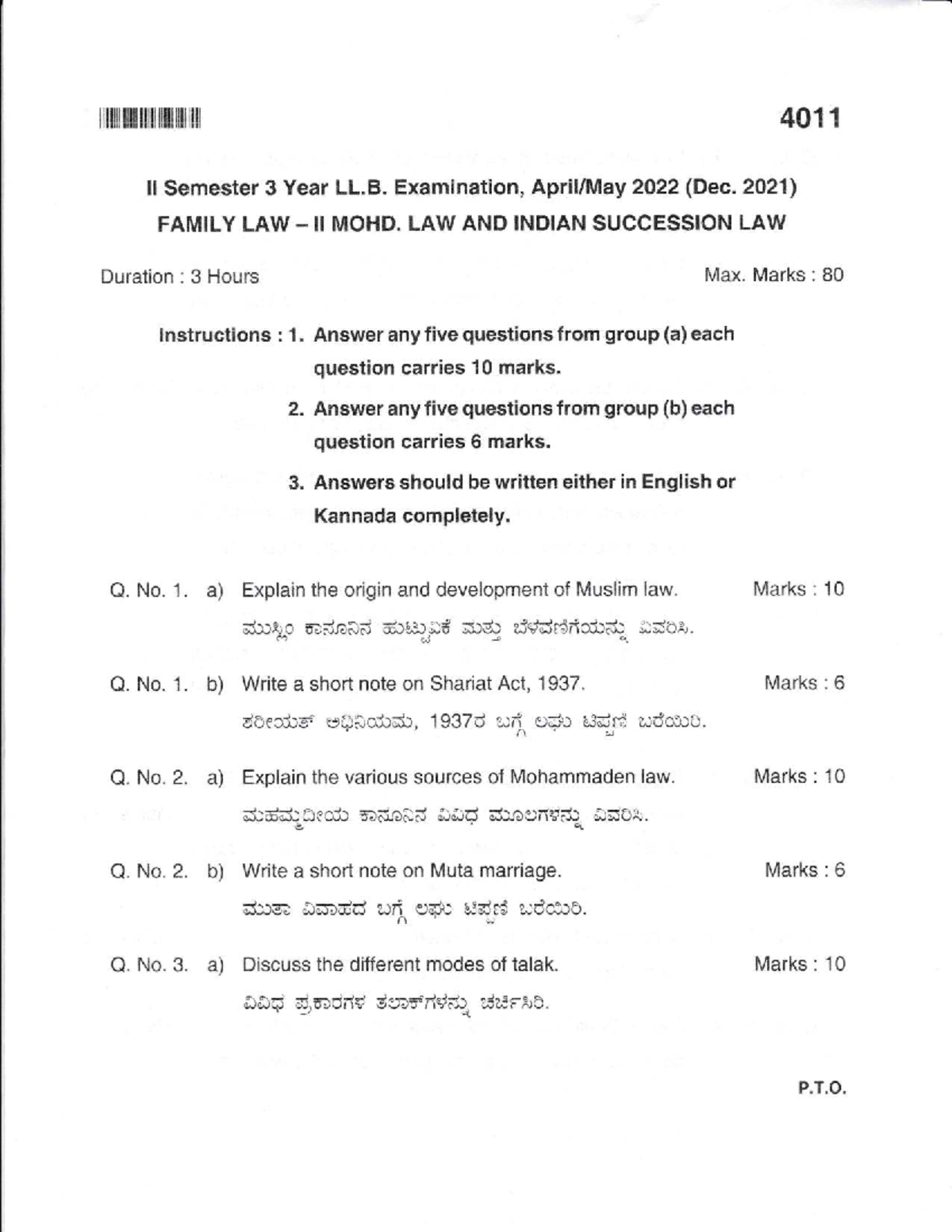 FAMILY LAW II (R 401) Exam Paper - LL.B. Semester 3, 2022 - Studocu