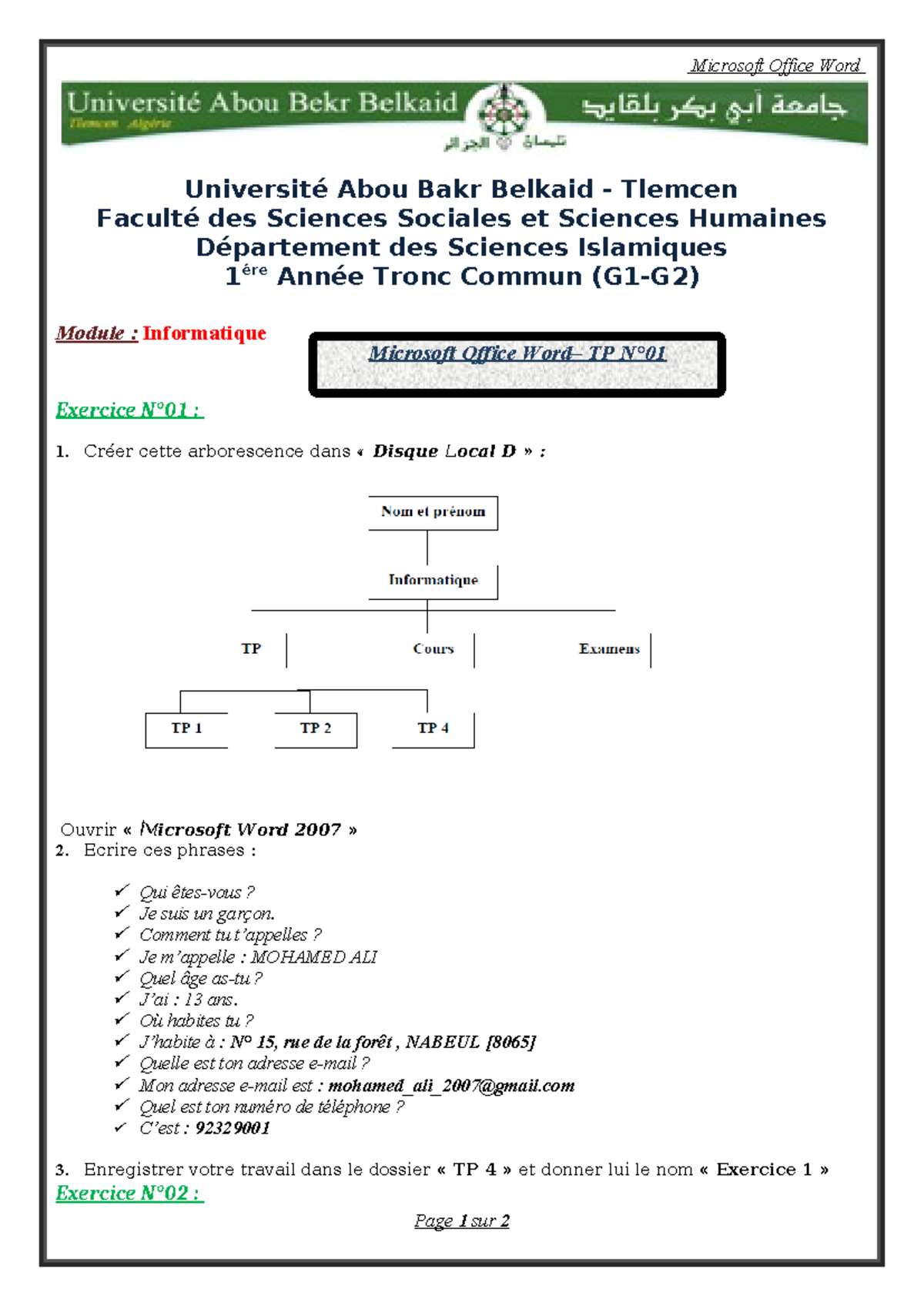 Word : du Débutant à l'Intermédiaire - Le Cube, image size:1200x1696