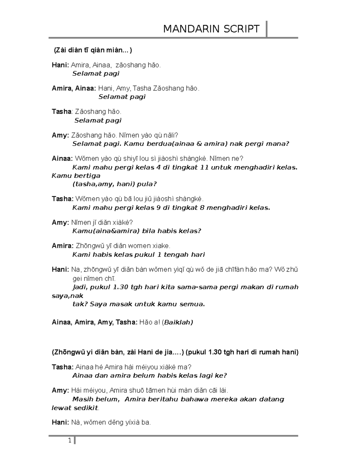 Document - Mandarin Dialogue Script for Birthday Celebration - Studocu