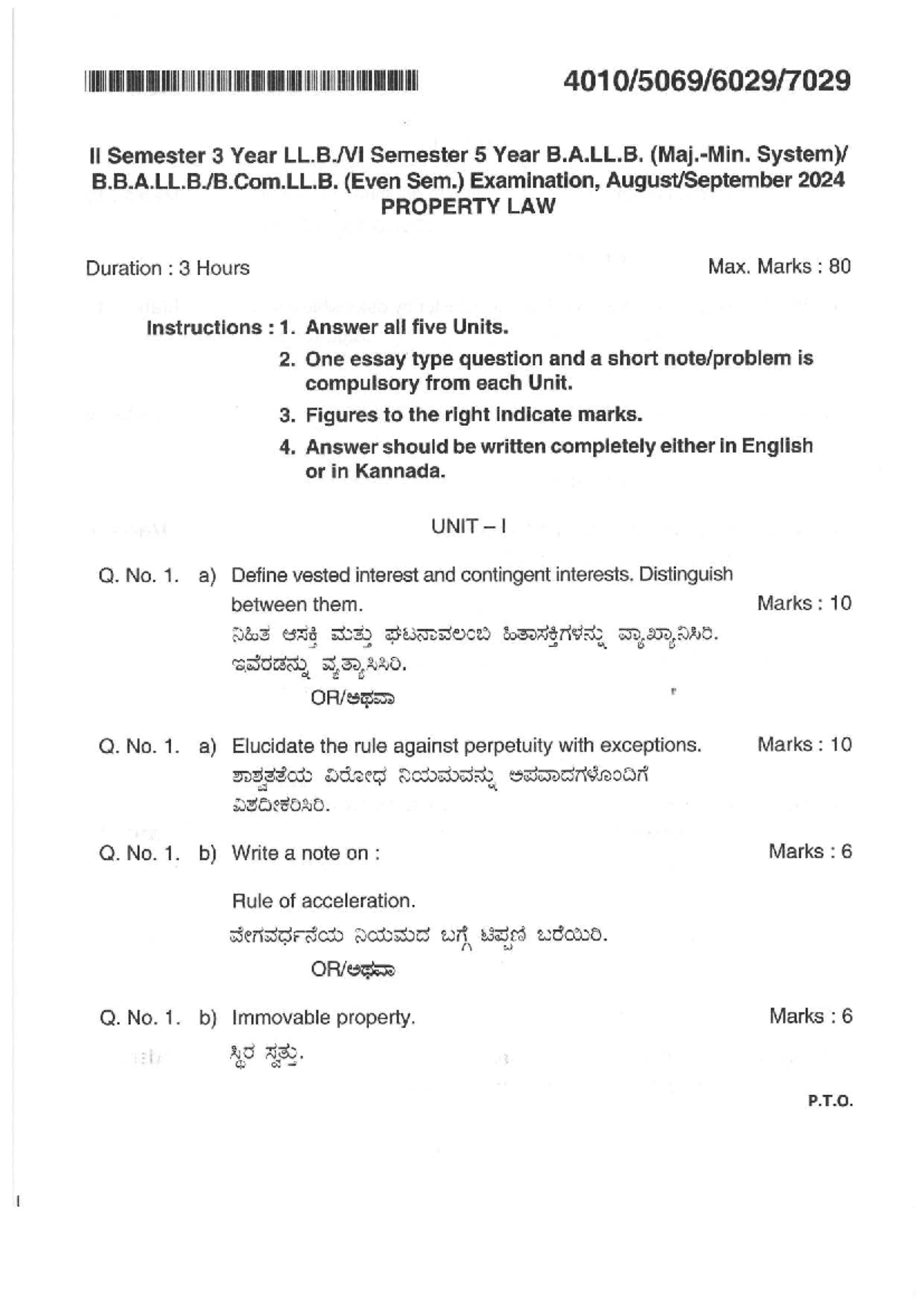 Property Law II Semester 3 Year B.A.LL.B. Exam 2024 - Detailed Guide ...