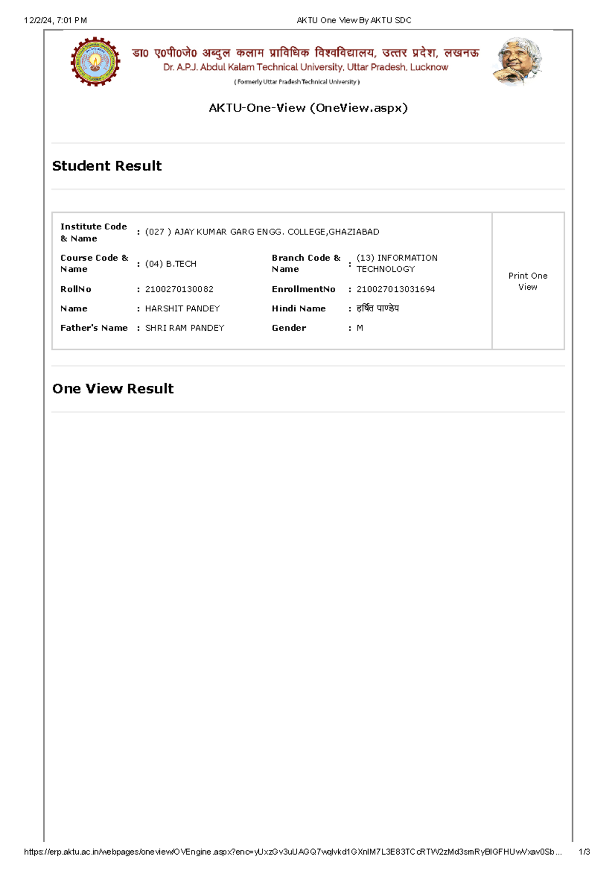 AKTU One View By AKTU SDC - AKTU-One-View (OneView) Student Result ...