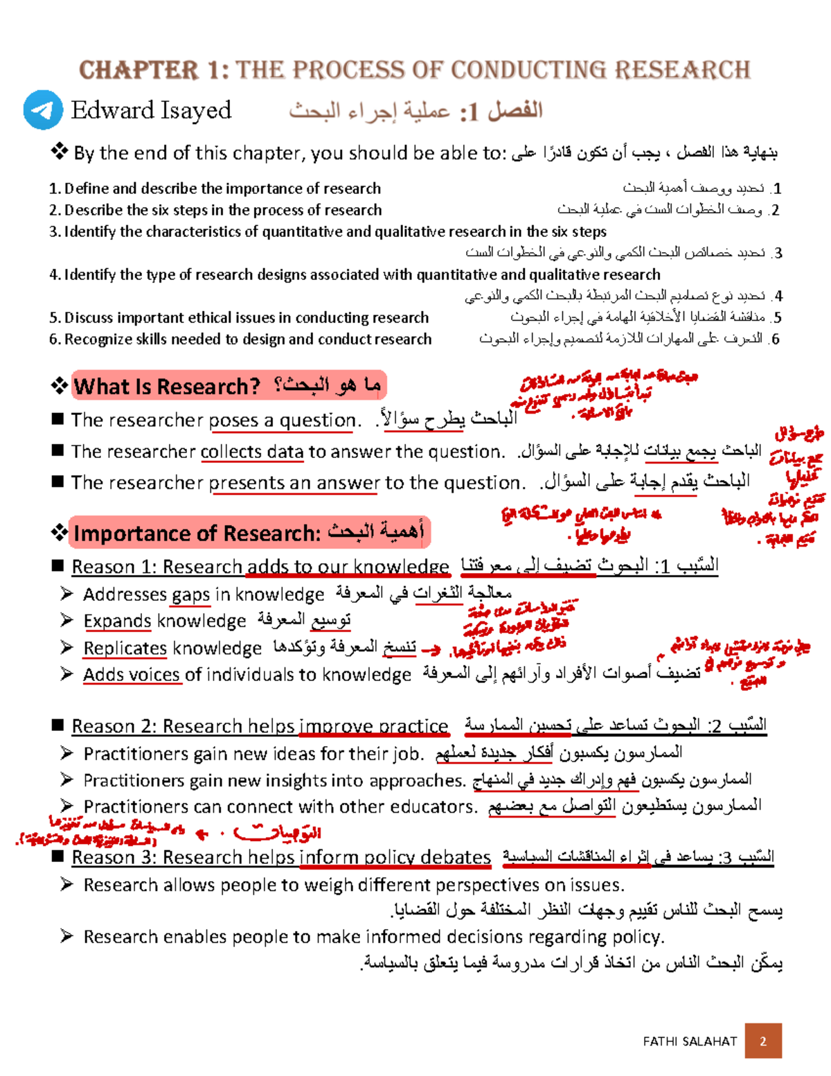 FRM Chapter 1- The Process of Conducting Research - By the end of this ...