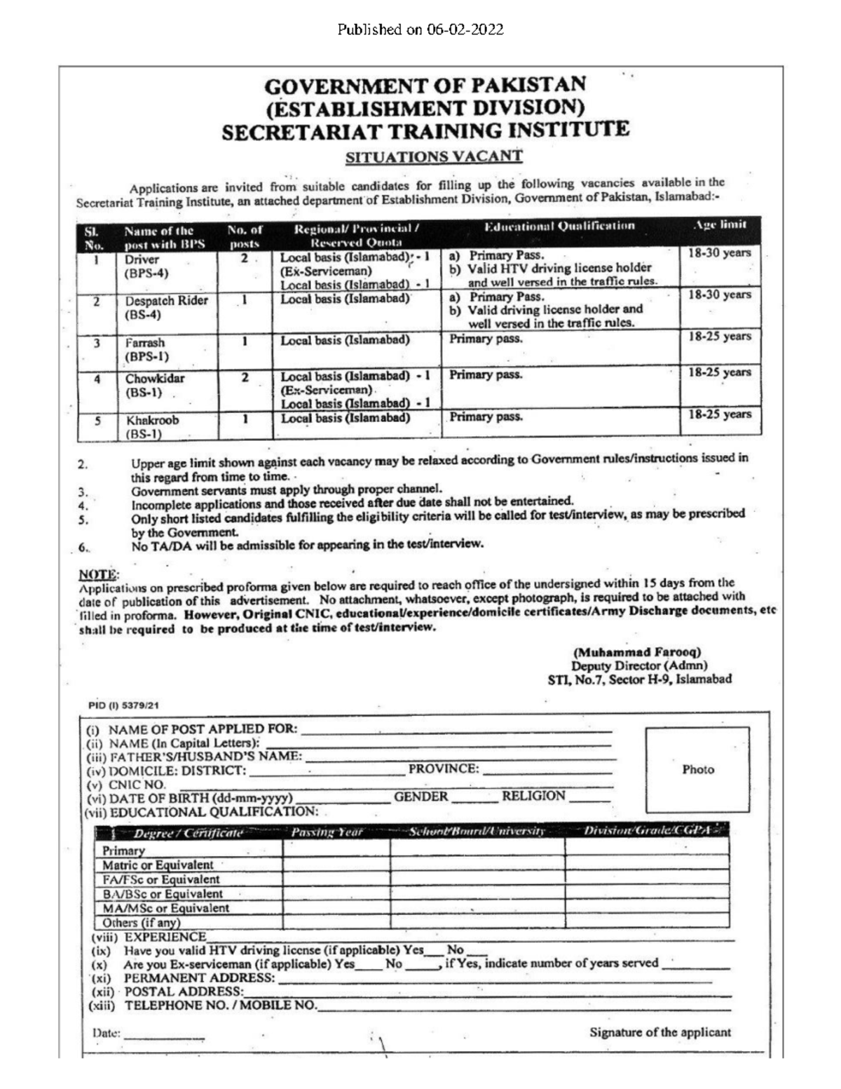 STI-Jobs2022 - .asgia sgwiansvah - Published on GOVERNMENT OF PAKISTAN ...