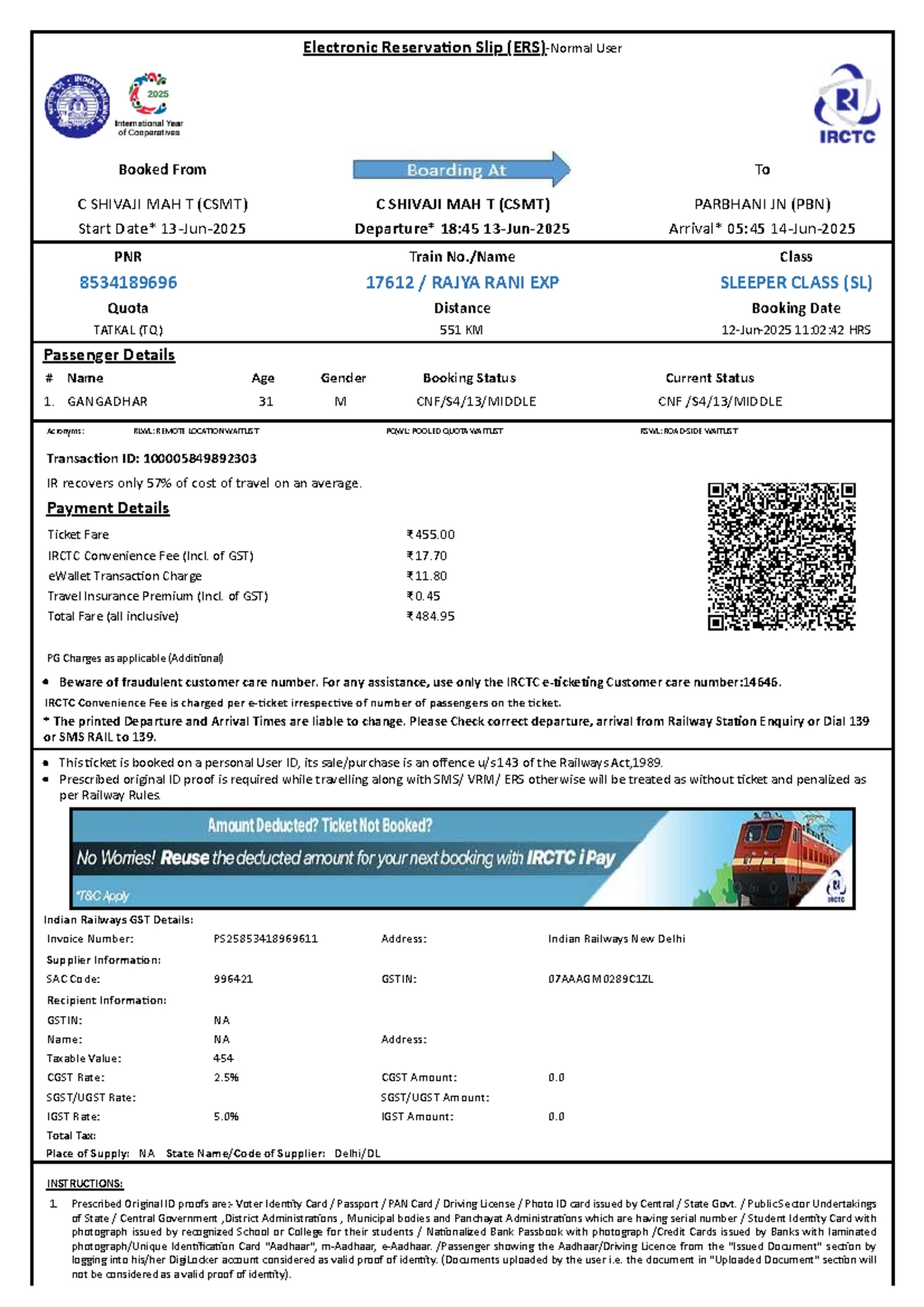 Train Ticket Booking Details: TAPOVAN EXPRESS (17618) - PBN to CSMT ...