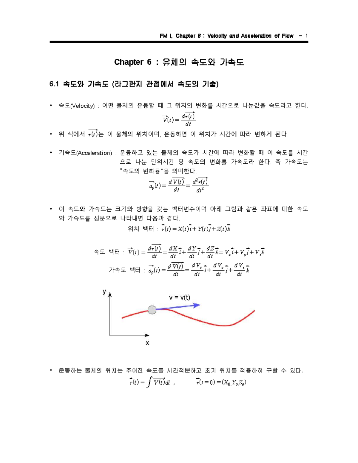 FM I, Chapter 6: Velocity and Acceleration of Fluid Dynamics - Studocu