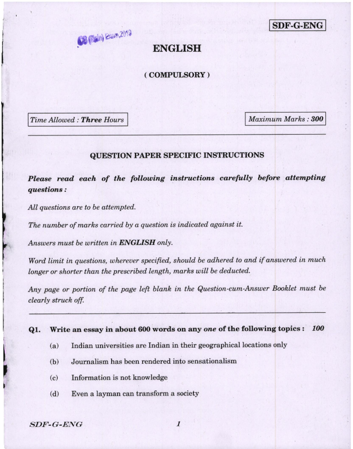 QP-CSM19-English Compulsory Exam Paper - 2019 Overview and Instructions ...