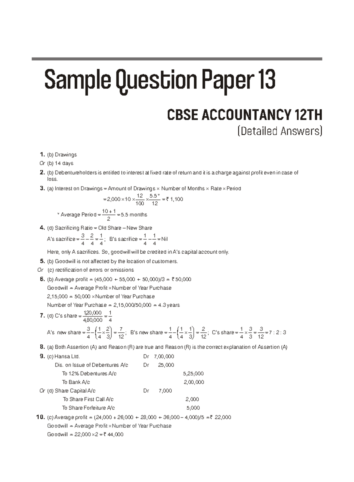 CBSE Accountancy 12th Sample Question Paper 13 with Detailed Answers ...