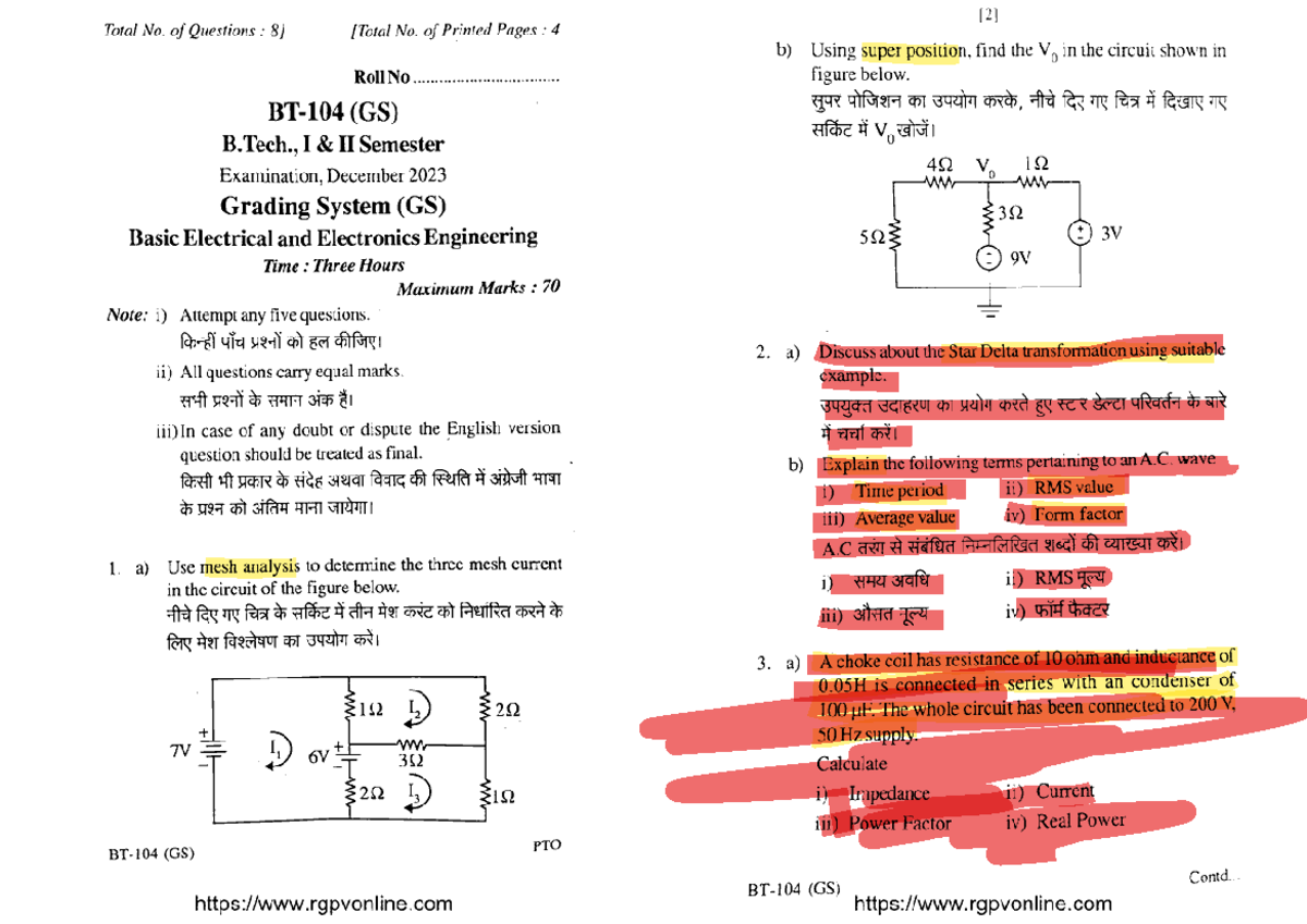 BEEE II Sem: Exam Paper with Qs on Electrical & Electronics Concepts ...