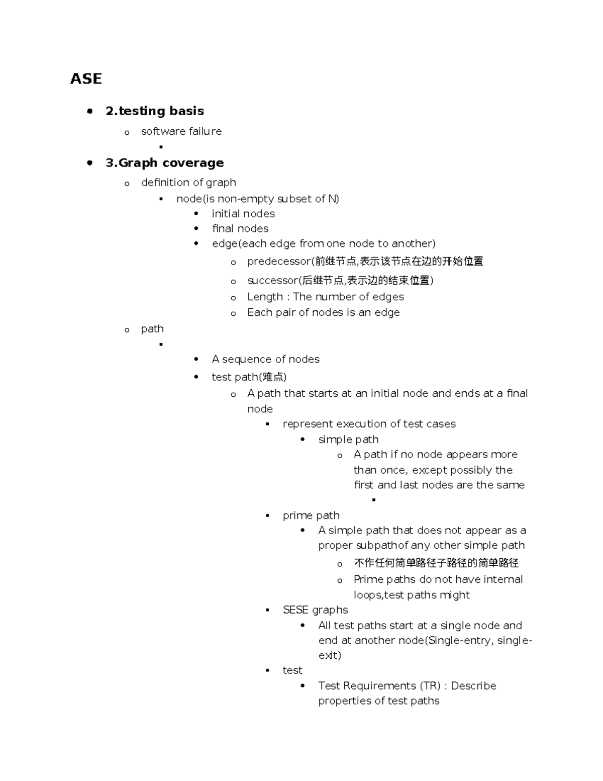 CS500 ASE: Testing Basis of Software Failure and Graph Coverage ...