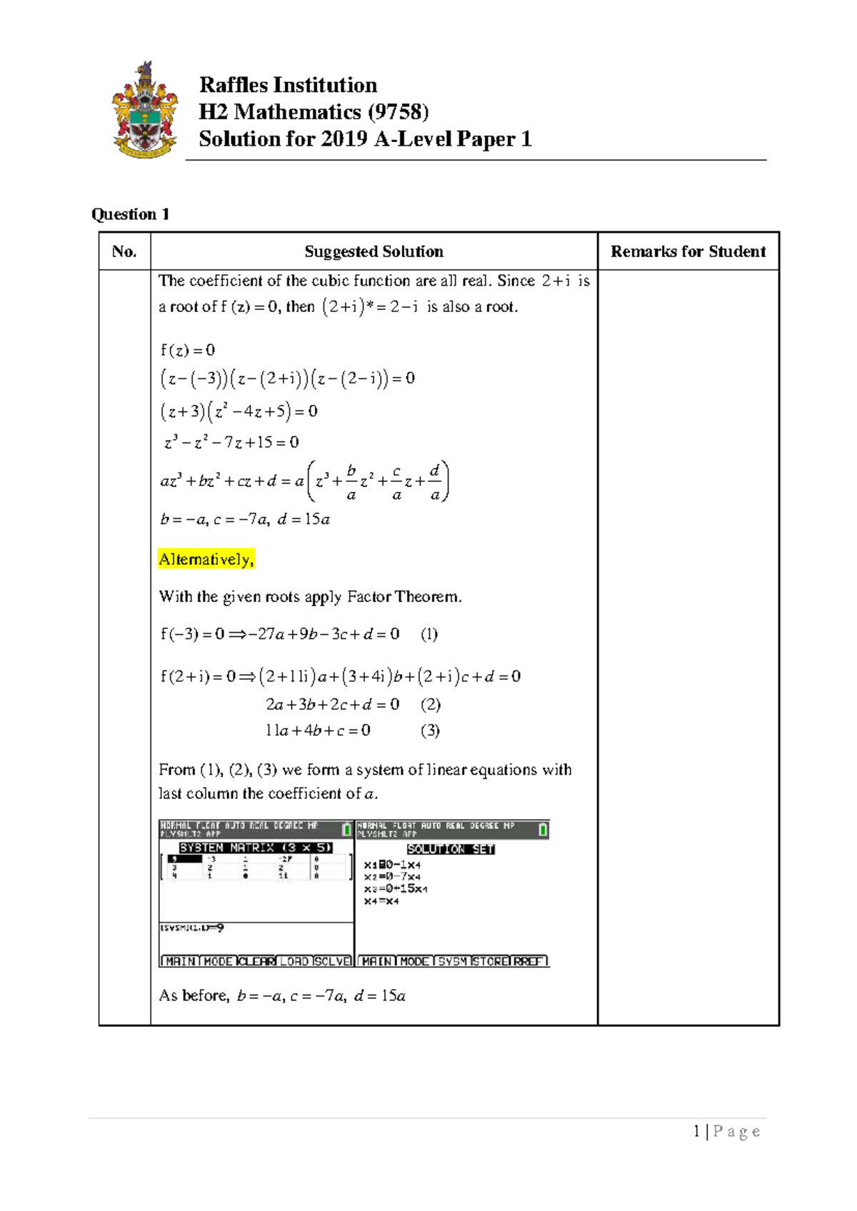 Solution for 2019 H2 Math A-Level Paper 1 - Question 1 No. Suggested ...