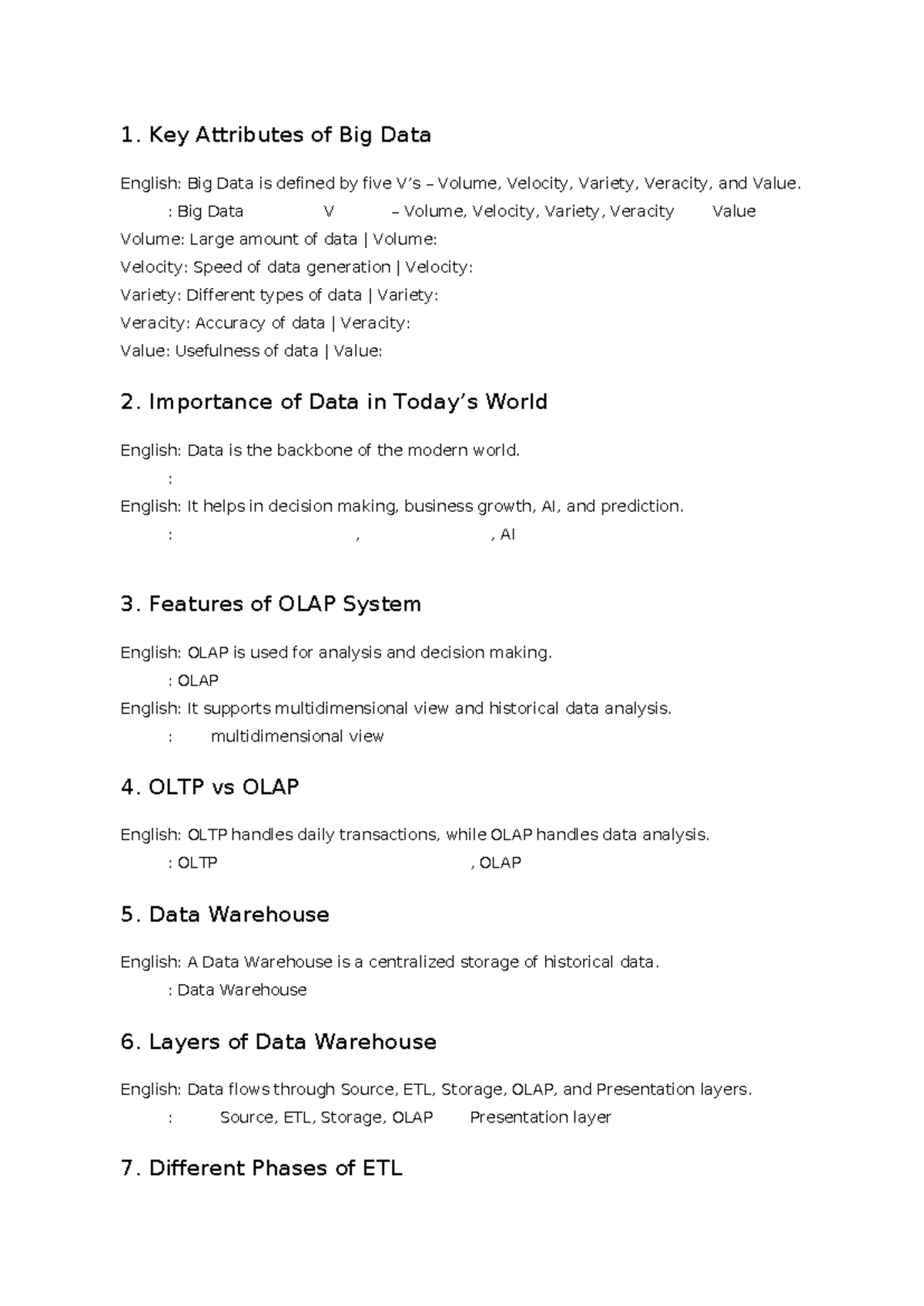 Big Data Discussion: Key Attributes and Importance in Analysis - Studocu