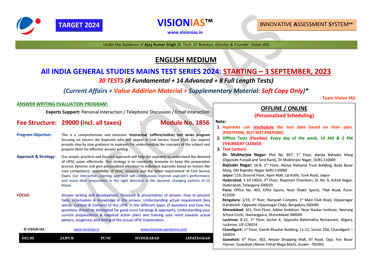 Vision IAS GS Mains Test Series 2024 - Comprehensive Evaluation Program ...
