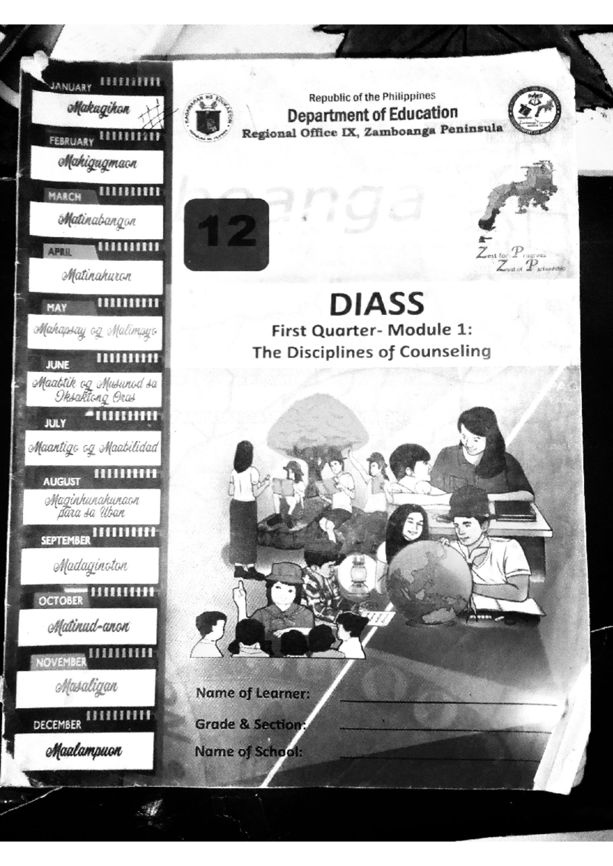 DIASS - First Module: Understanding the Disciplines of Counseling - Studocu
