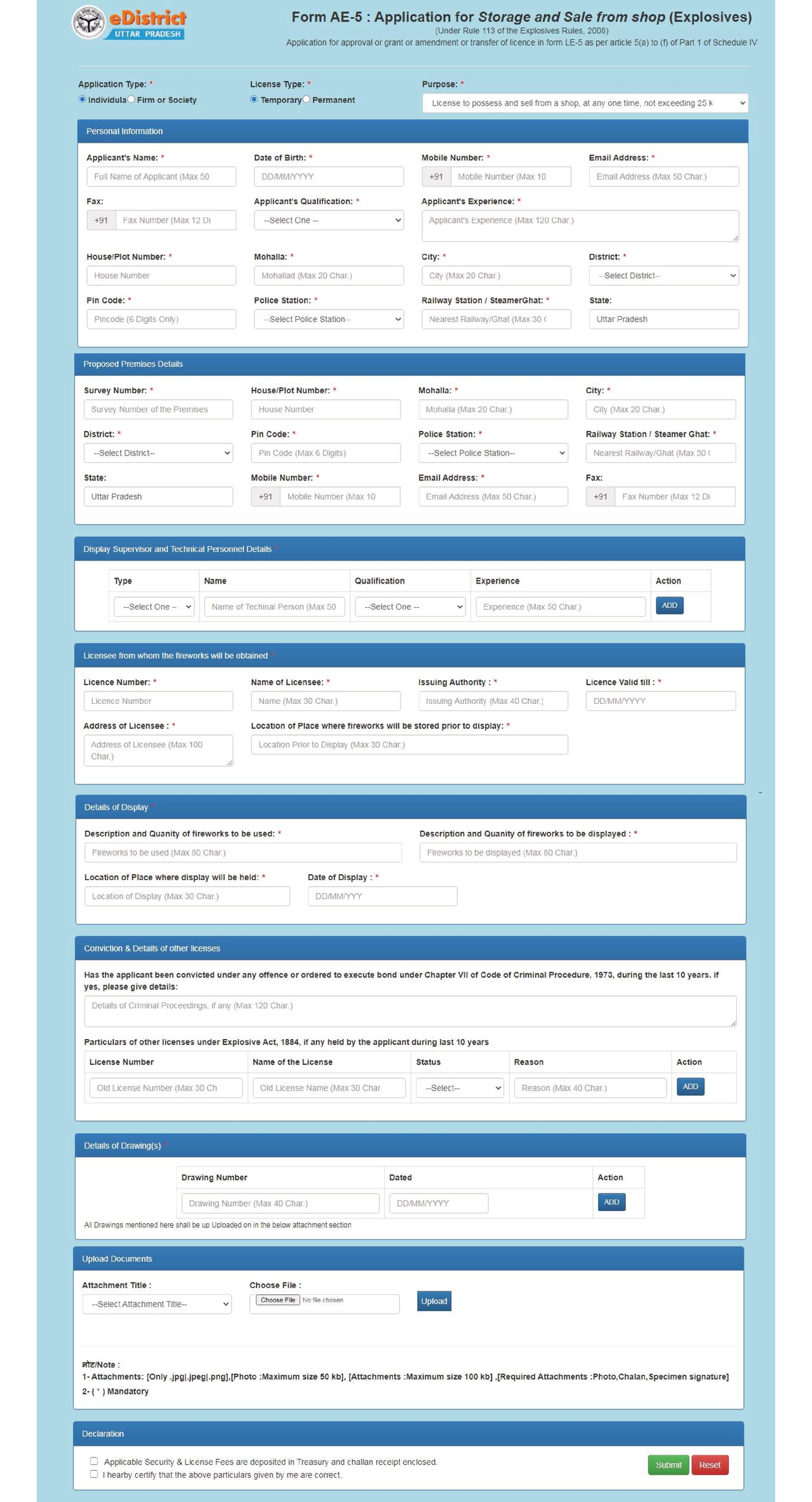 eDistrict UTTAR PRADESH Application for Fireworks License Form - Studocu