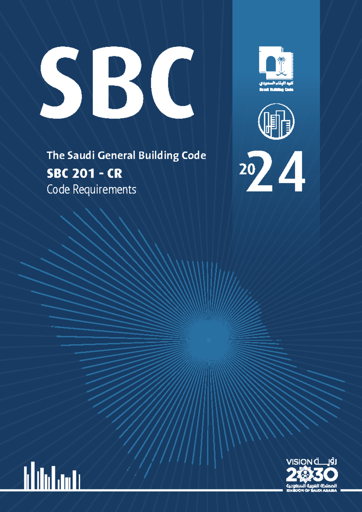 SBC 201 - CR Code Requirements Overview and Key Sections - Studocu
