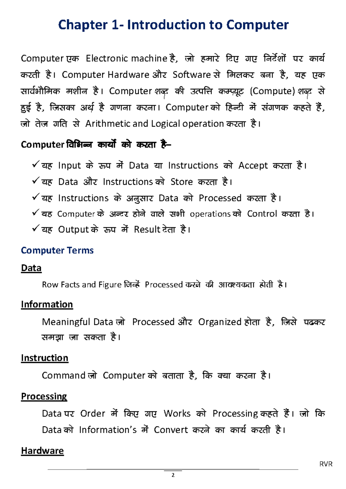 O Level IT Tools & Network Basics (M1-R5) Notes in Hindi - Studocu