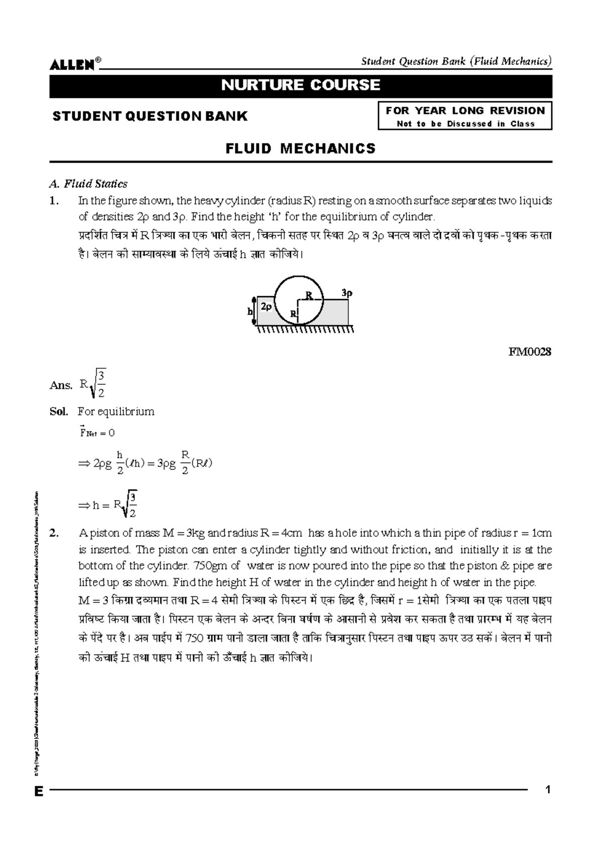 Fluid Mechanics Student Question Bank (FM0028, FM0030, FM0031) - Studocu
