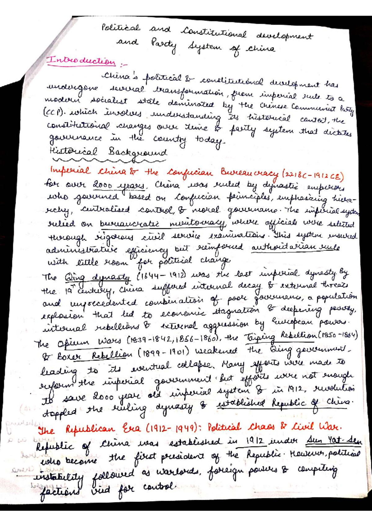 Political and Constitutional Development in China (CCP) - An Overview ...