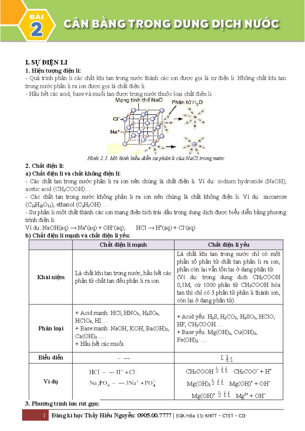 KIẾN THỨC TRỌNG TÂM CHƯƠNG 1. CÂN BẰNG HÓA HỌC I. SỰ ĐIỆN LI - Studocu