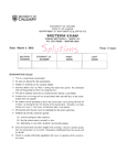 MATH 211 - UCalgary - Linear Methods I - Studocu