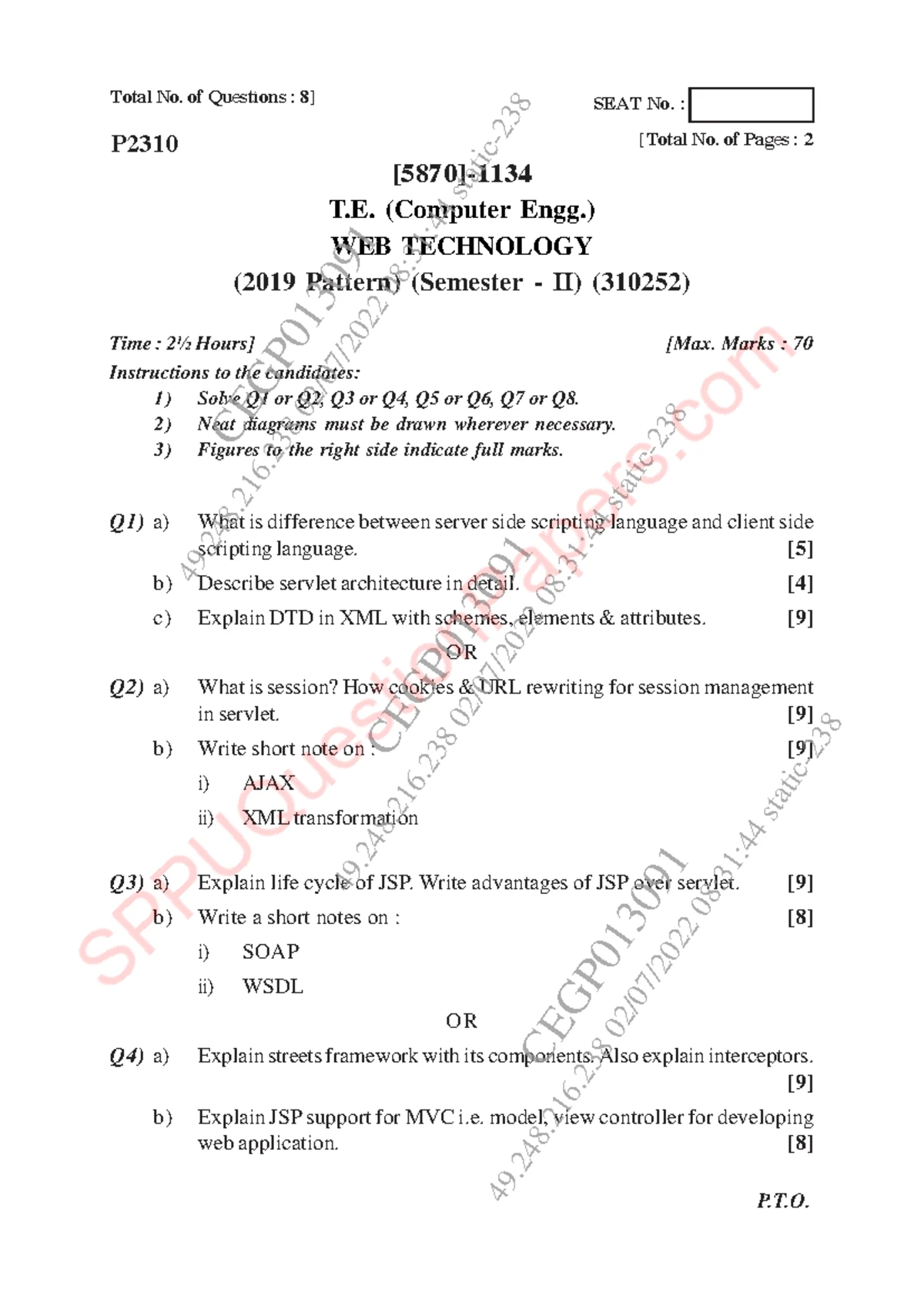 Artificial Intelligence (2019 Pattern) T.E. (Computer Engineering) Exam ...