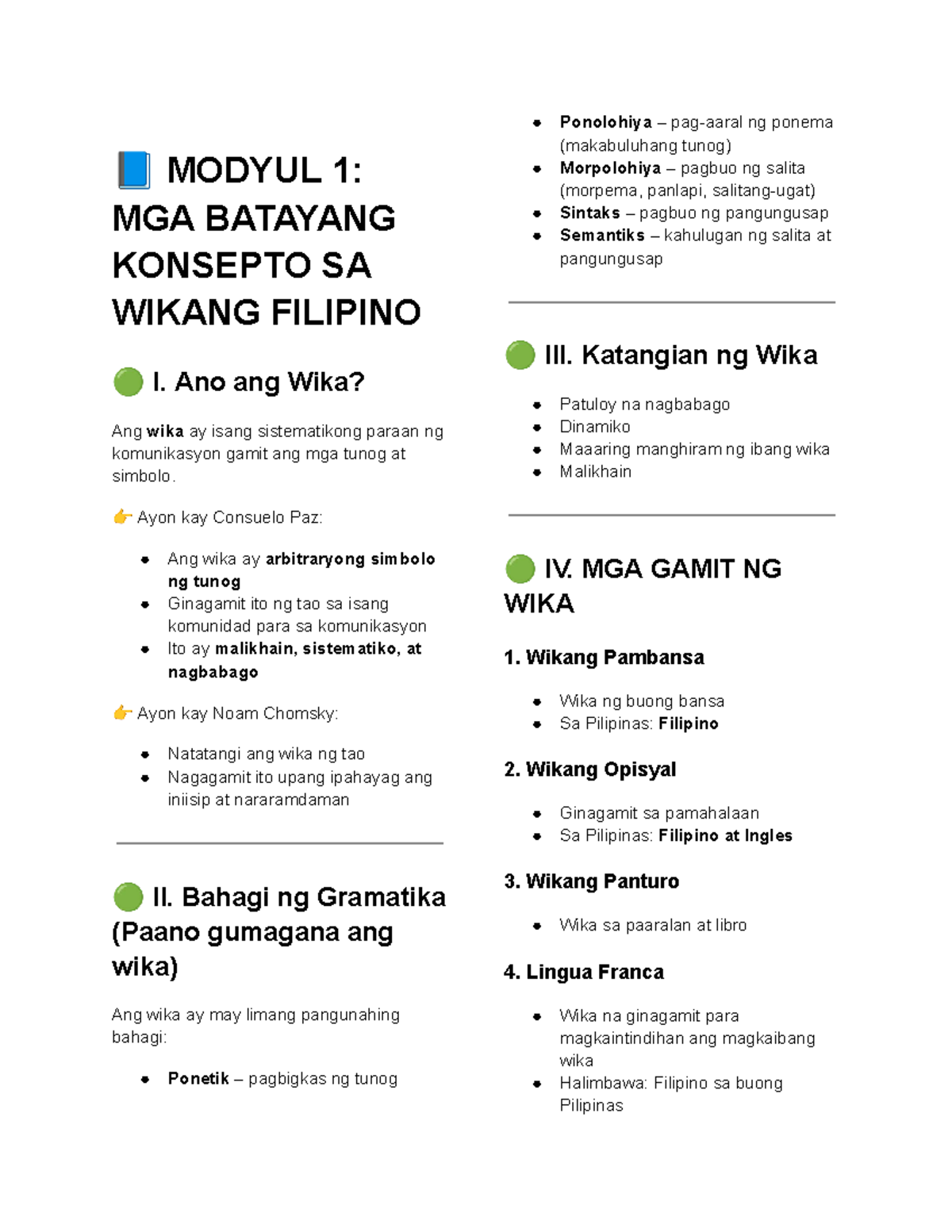MODYUL 1: MGA BATAYANG KONSEPTO SA WIKANG FILIPINO NOTES 2026 - Studocu