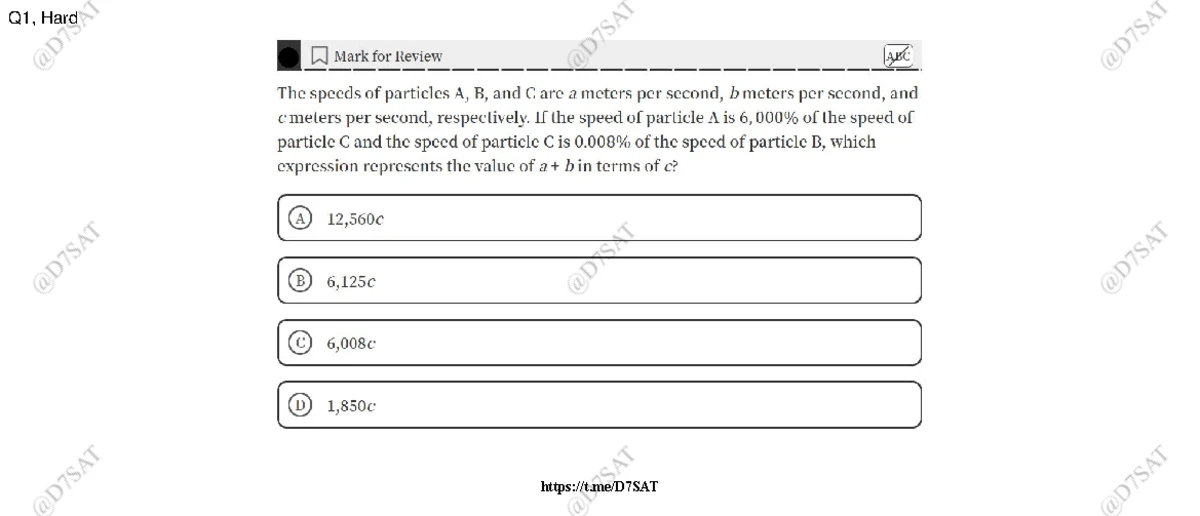 SAT Cross-text Connections (Hard) Ultimate Study Guide - Studocu