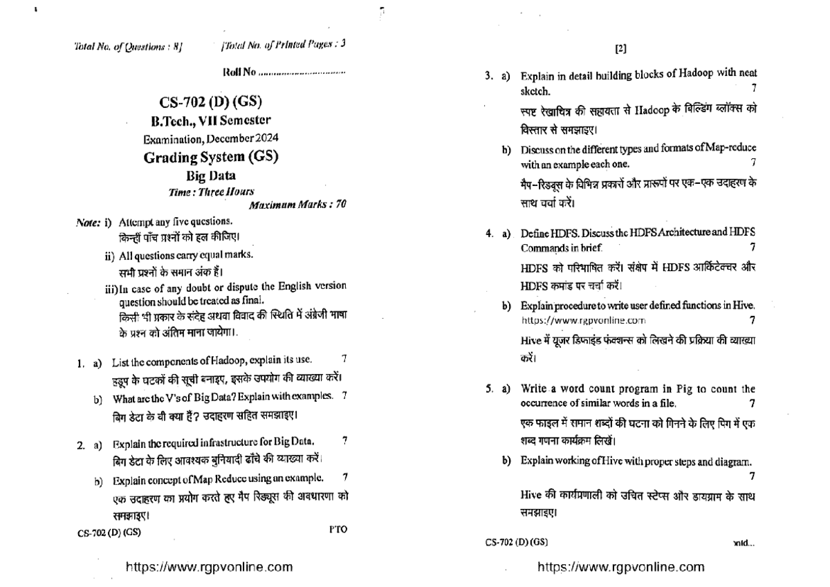 CS 702 Big Data Final Exam December 2024 - Question Breakdown - Studocu
