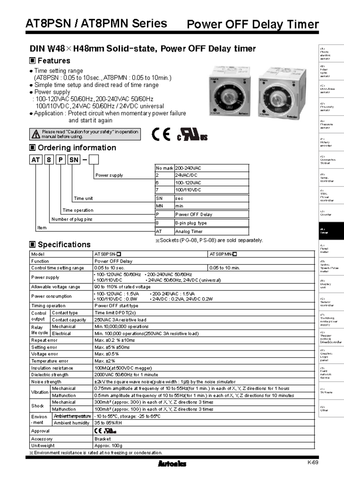 AT8PSN AT8PMN Series Power OFF Delay Timer Manual - Studocu