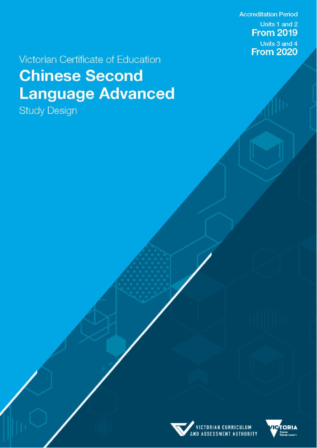 VCE Chinese Second Language Advanced Units 3 and 4 Study Guide 2020 ...