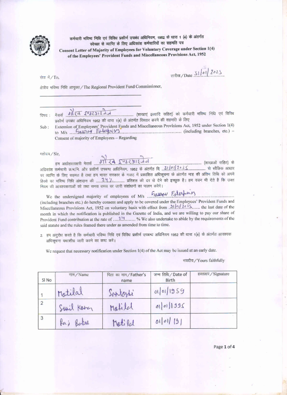 Declaration Renewal Of Foof Licence - Self Declared Inspection ...