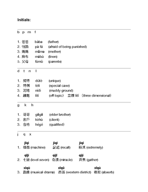 Integrated Chinese 4th Edition, Volume 1 Workbook | PDF