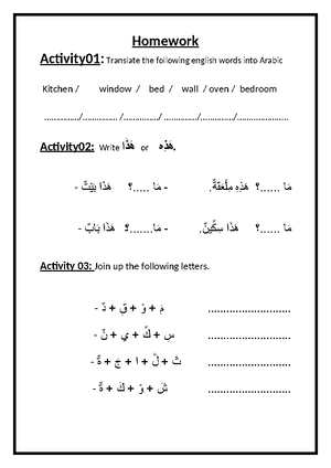 Arabic - Year 1 - GCSE - Studocu