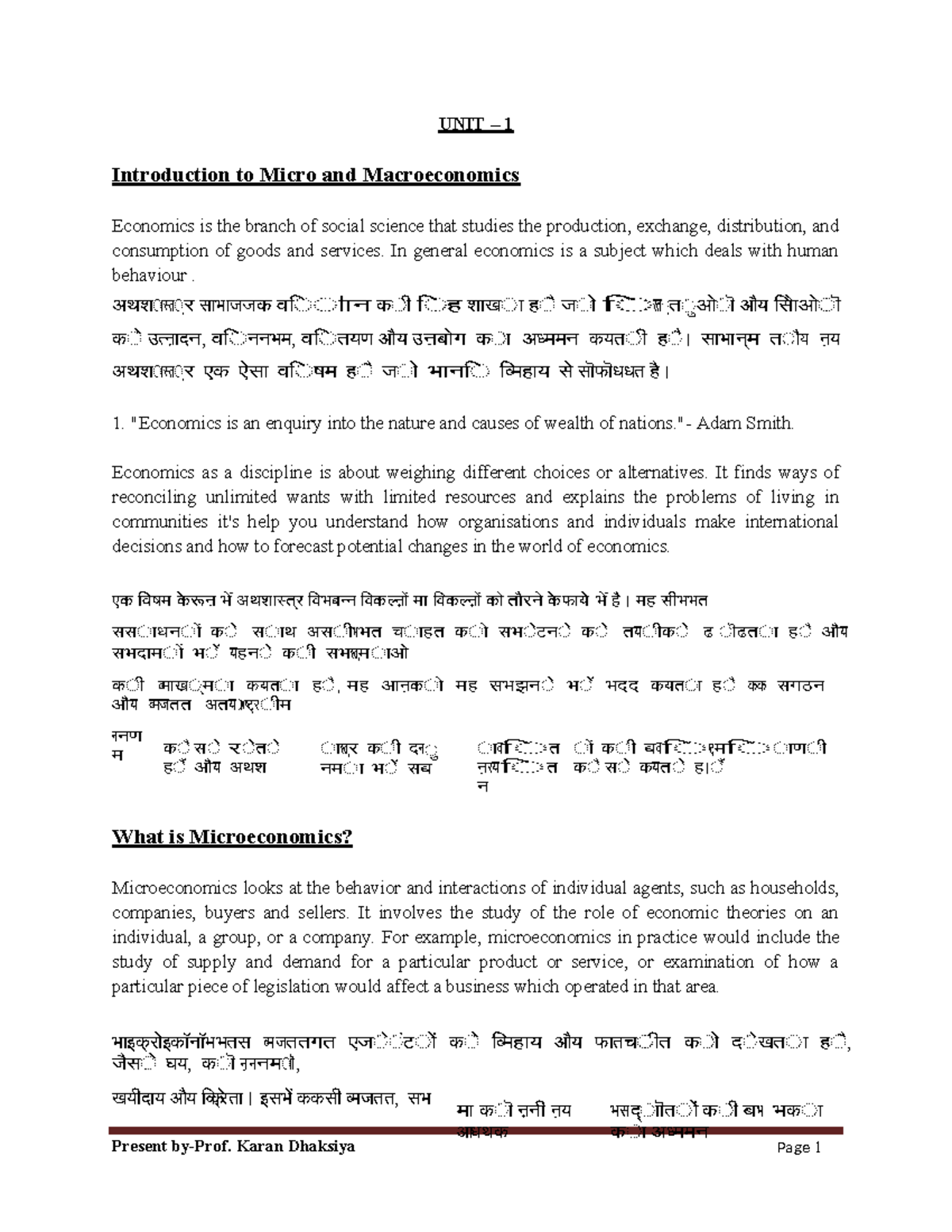 Micro and Macroeconomics Overview - Economics Notes for Course ECON101 ...